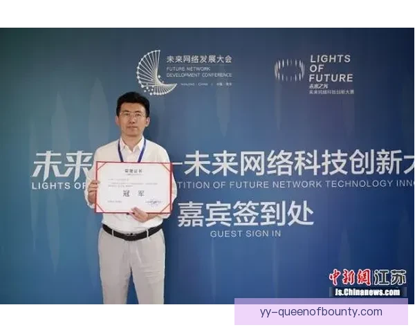 萨尔茨堡签下澳洲天才球员 助力未来阵容建设
