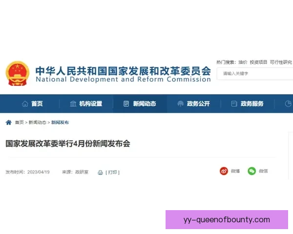 紧盯伤停动态制定策略从容应对国家队阵容变动调整与比赛走势判断 紧盯伤停动态制定策略从容应对国家队阵容变动调整与比赛走势判断