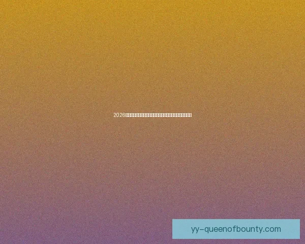 从欧协联视角解读格列兹曼战术价值与体系适配性研究对球队攻防影响评估