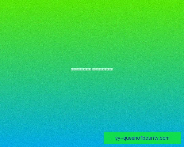 塞尔塔宣布解雇名帅贝尼特斯 球队战绩不佳导致执教关系终结